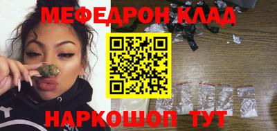 марки nbome Бузулук