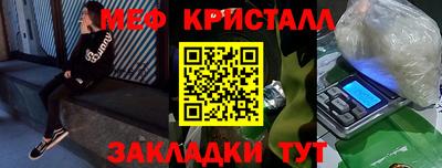 прущая мука Будённовск