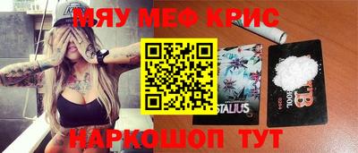 шишки Бугуруслан
