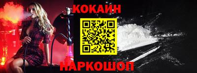 шишки Бугуруслан