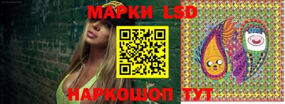 марки nbome Бузулук