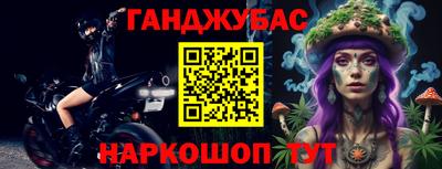 прущая мука Будённовск