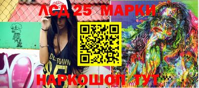 шишки Бугуруслан