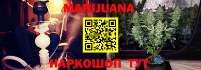 прущая мука Будённовск