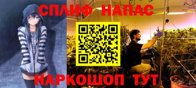 марки nbome Бузулук