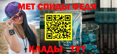 шишки Бугуруслан
