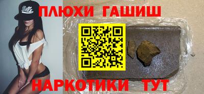 скорость Ирбит