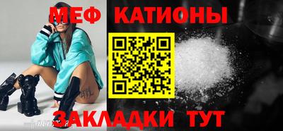 марки nbome Бузулук
