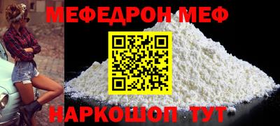 первитин Изобильный